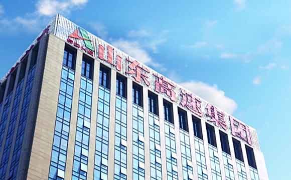 NG28·(南宫)相信品牌实力官网