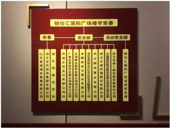 NG28·(南宫)相信品牌实力官网