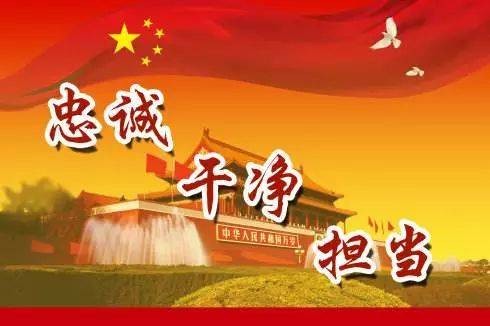 NG28·(南宫)相信品牌实力官网
