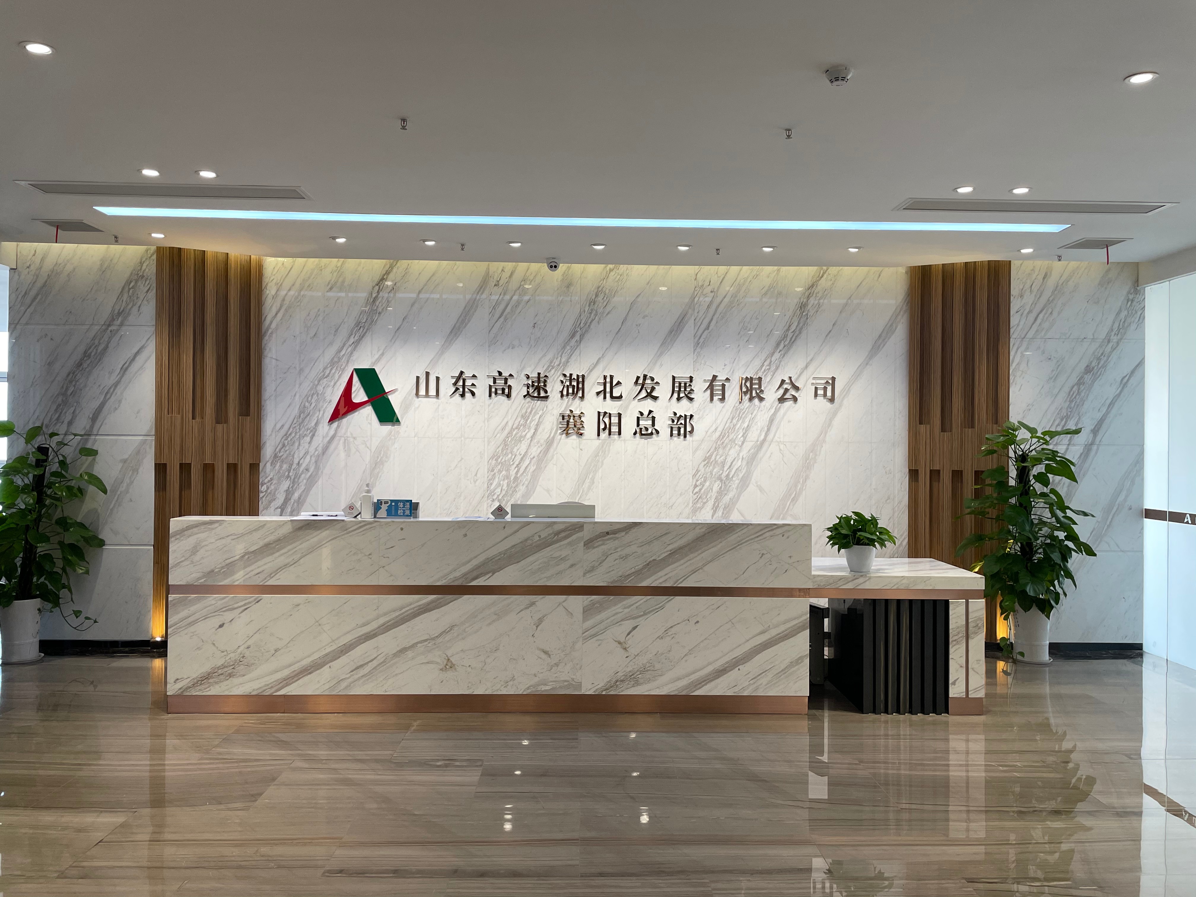 NG28·(南宫)相信品牌实力官网