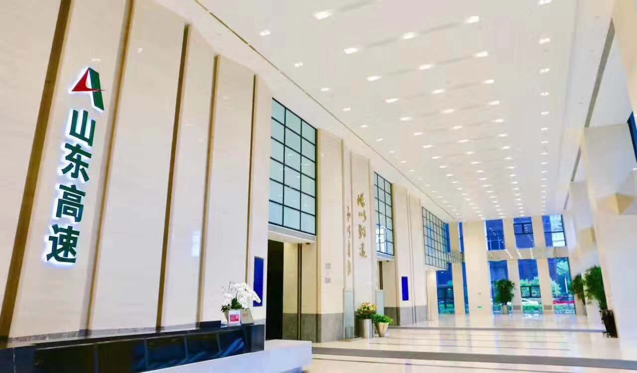 NG28·(南宫)相信品牌实力官网