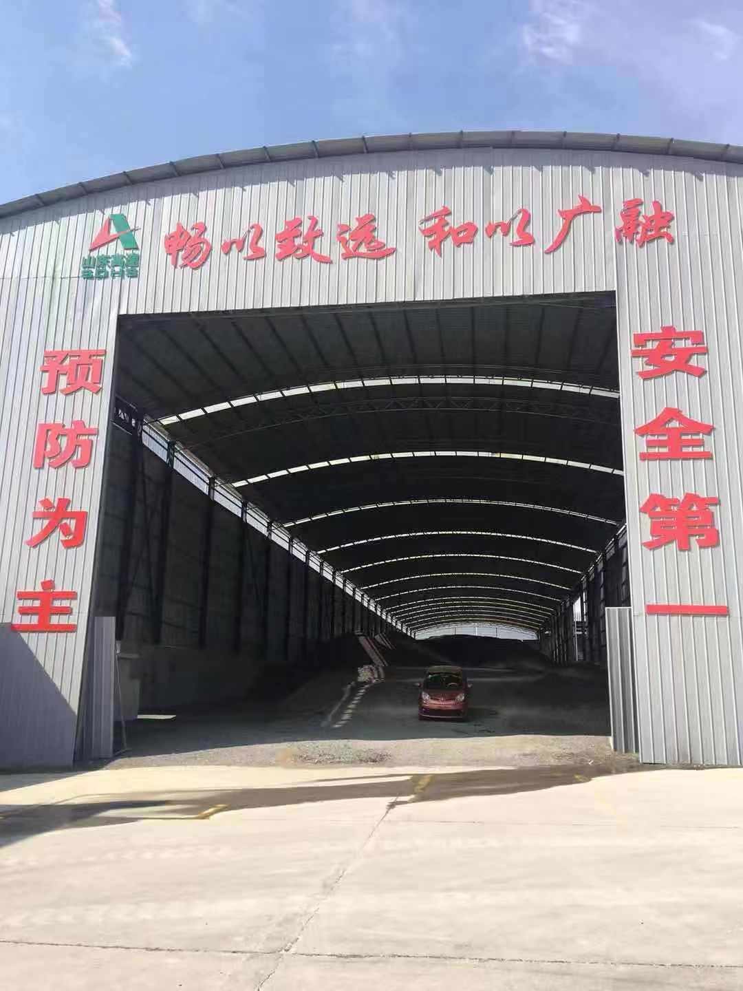 NG28·(南宫)相信品牌实力官网