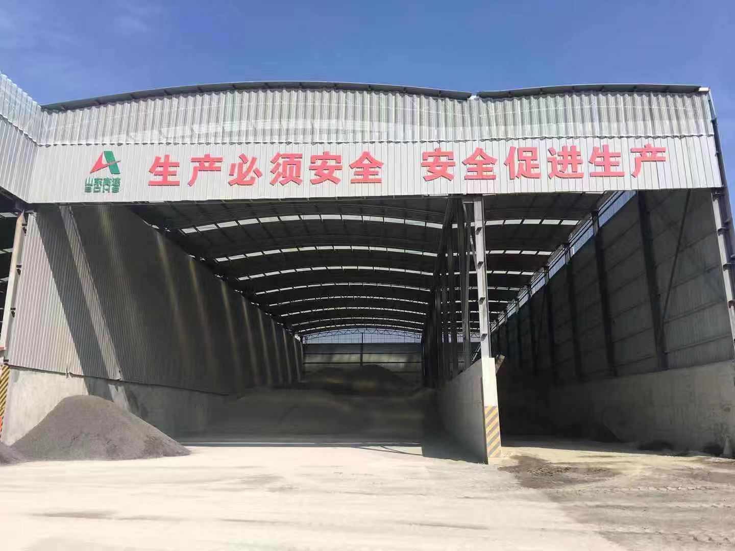 NG28·(南宫)相信品牌实力官网