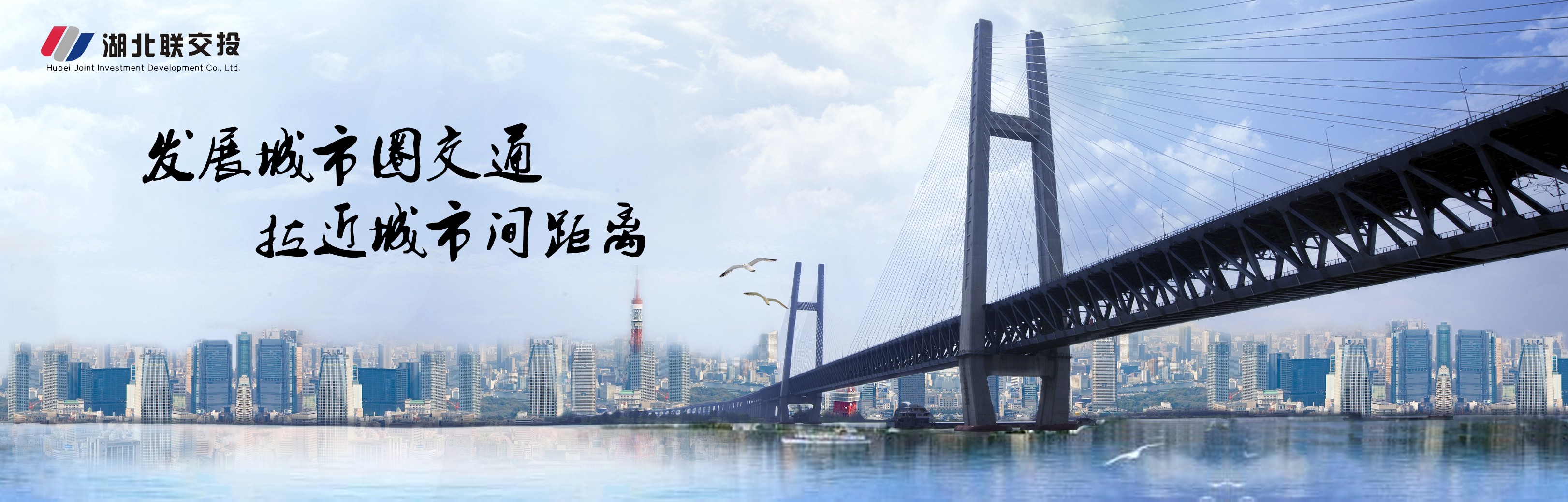 NG28·(南宫)相信品牌实力官网