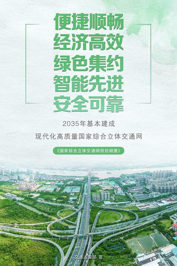 NG28·(南宫)相信品牌实力官网