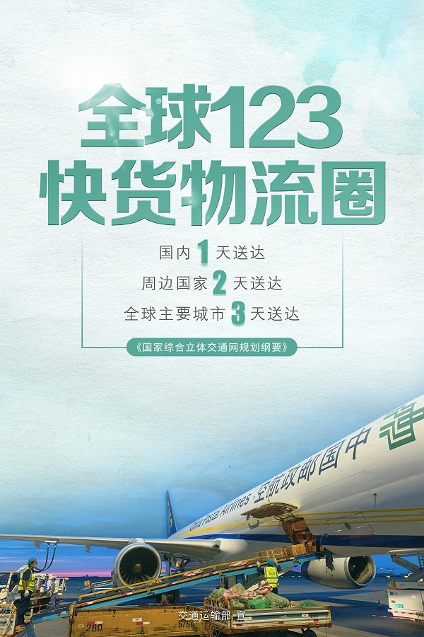 NG28·(南宫)相信品牌实力官网
