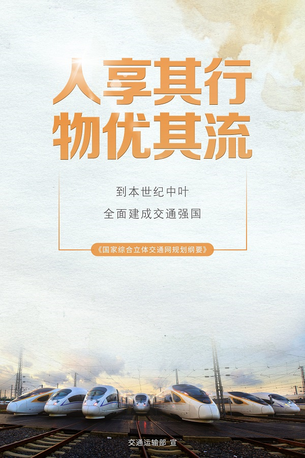 NG28·(南宫)相信品牌实力官网