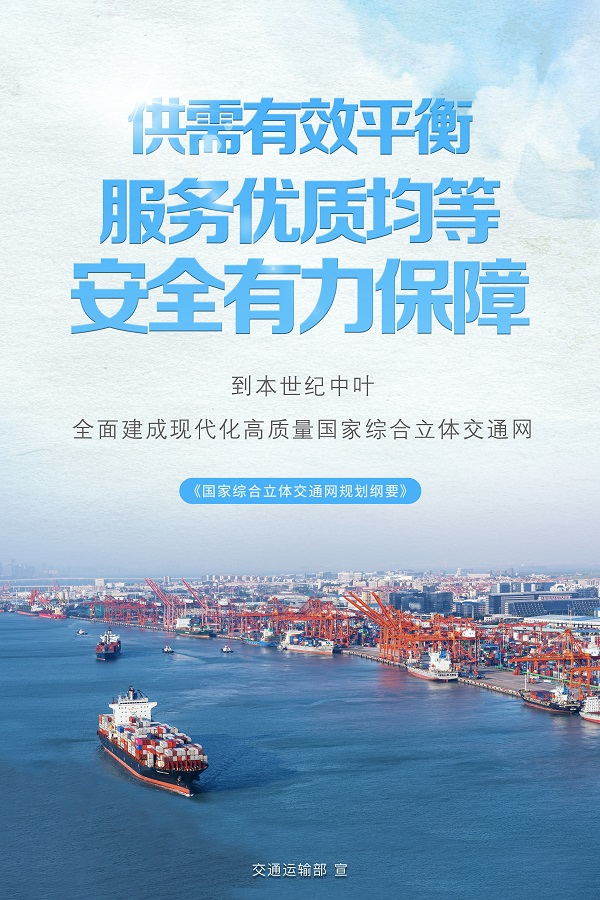 NG28·(南宫)相信品牌实力官网