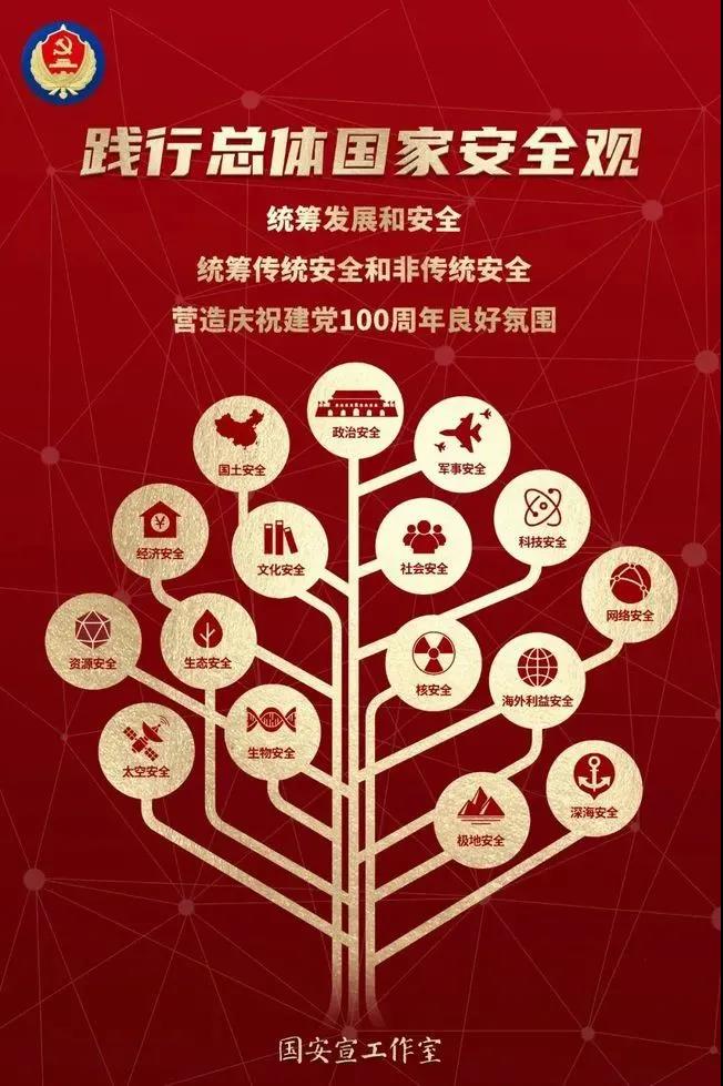 NG28·(南宫)相信品牌实力官网