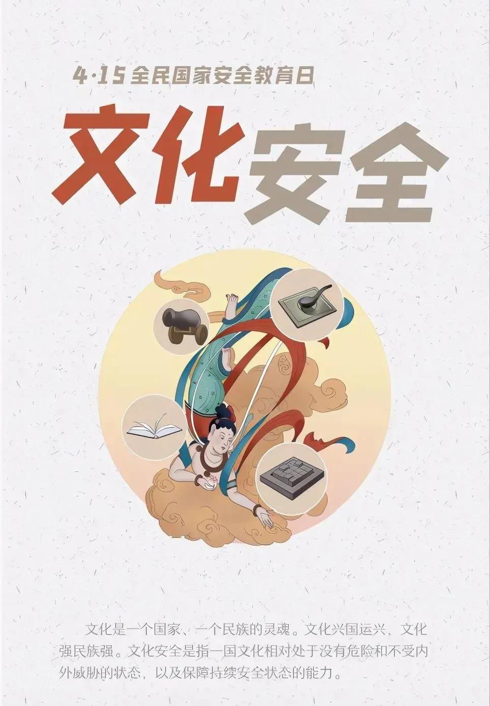 NG28·(南宫)相信品牌实力官网