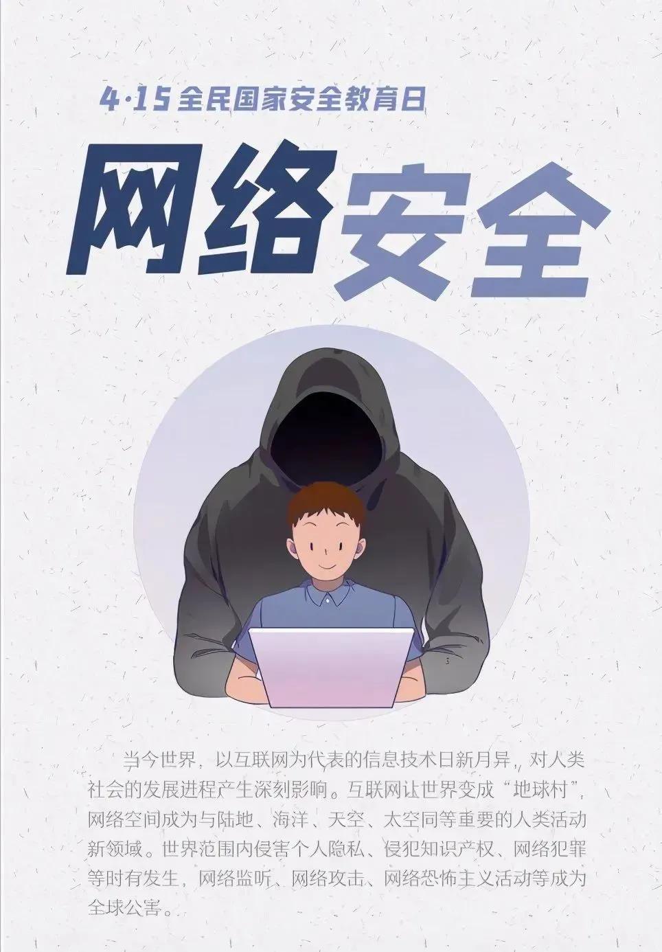 NG28·(南宫)相信品牌实力官网