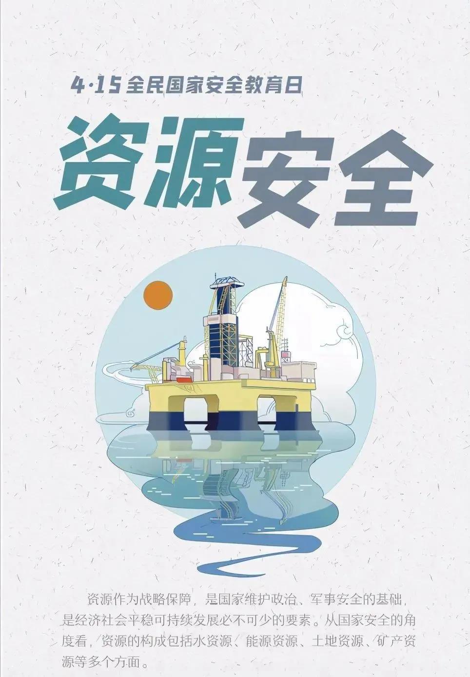 NG28·(南宫)相信品牌实力官网
