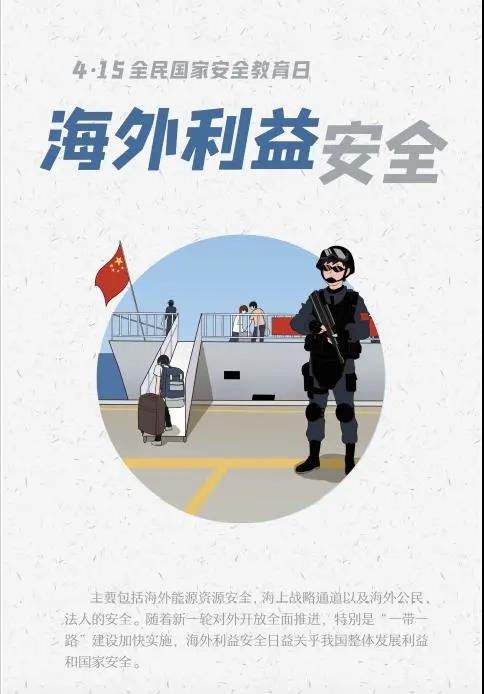 NG28·(南宫)相信品牌实力官网