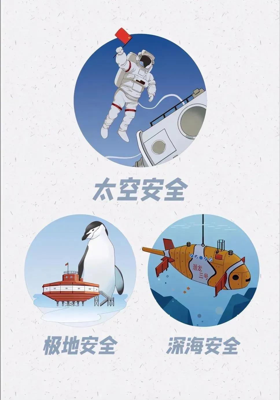 NG28·(南宫)相信品牌实力官网
