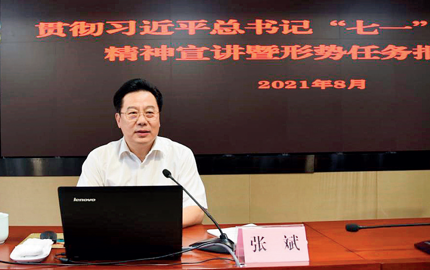 NG28·(南宫)相信品牌实力官网