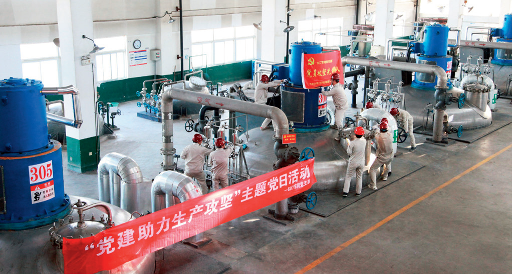 NG28·(南宫)相信品牌实力官网