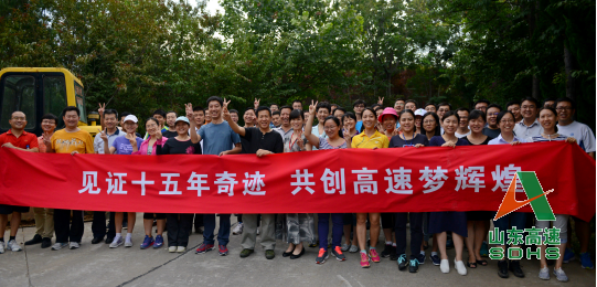 NG28·(南宫)相信品牌实力官网