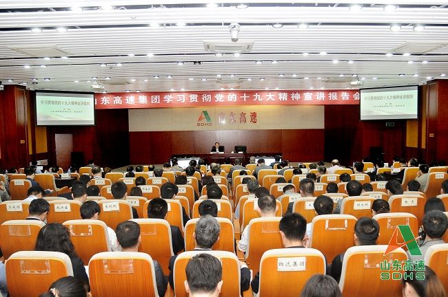 NG28·(南宫)相信品牌实力官网