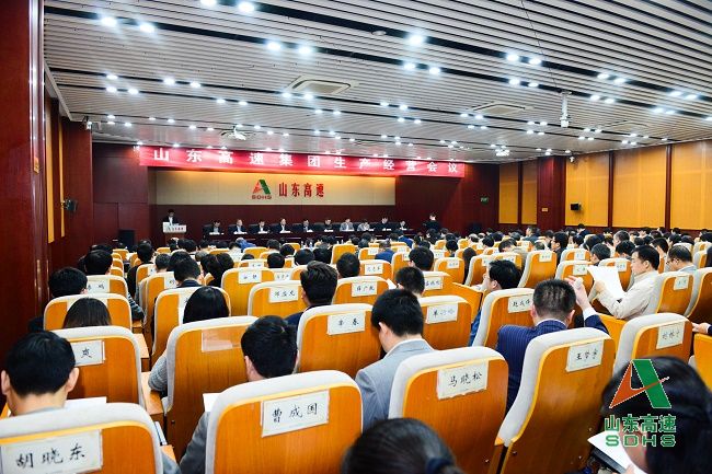 NG28·(南宫)相信品牌实力官网