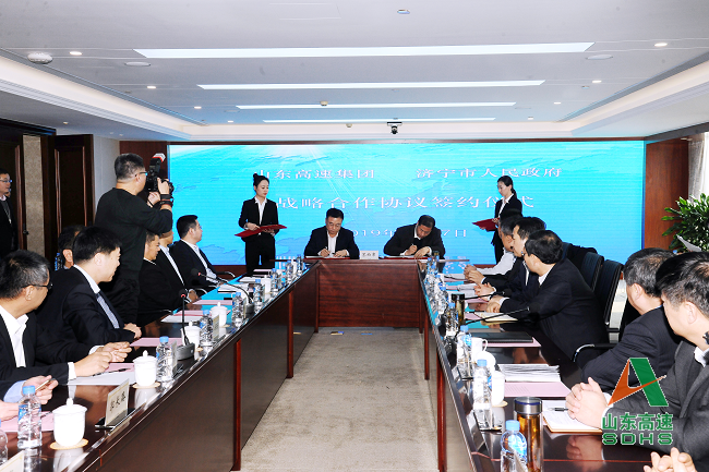 NG28·(南宫)相信品牌实力官网