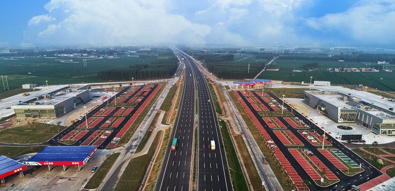 NG28·(南宫)相信品牌实力官网